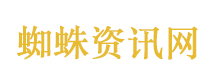 研究生坐6小时赢发呆比赛 高兴落泪